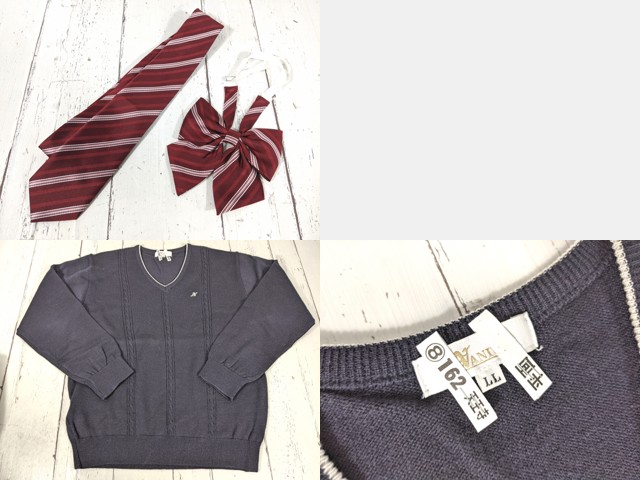 d44 大阪府 浪速高校 大きいサイズ ブレザー+半袖・長袖シャツ+セーター+冬服スカート+ネクタイ+リボン/yt4940【3XKEC】