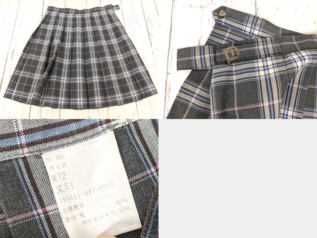 e13 東京都 中村中学校 ニットベスト+半袖カッターシャツ+夏服スカート/yt5092【18CMV】