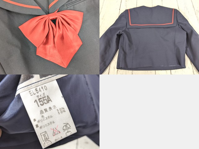 i49 福島県 中央台北中学校 冬服・中間服セーラー服+冬服スカート+リボン/yt7009【1XLEC】