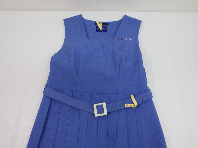 c93 久留米市立牟田山中学校 夏服ジャンパースカート 160A/yt1954