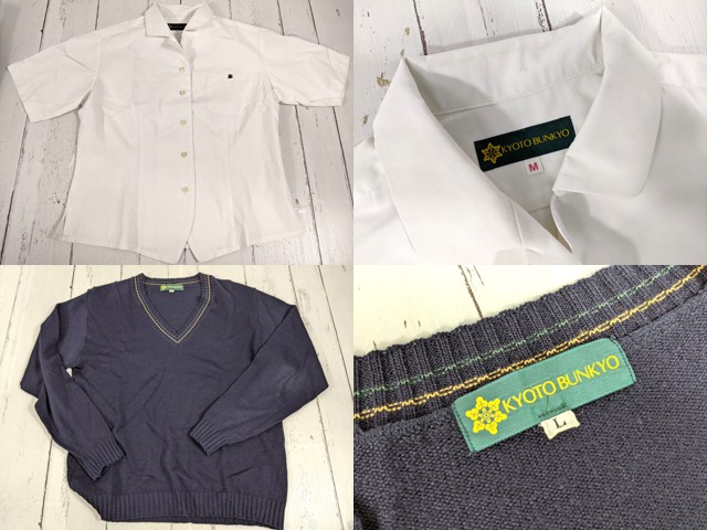 x08 京都府 京都文教高校 ブレザー+セーター+半袖シャツ+冬服スカート+ネクタイ/yt4066【18XKD】