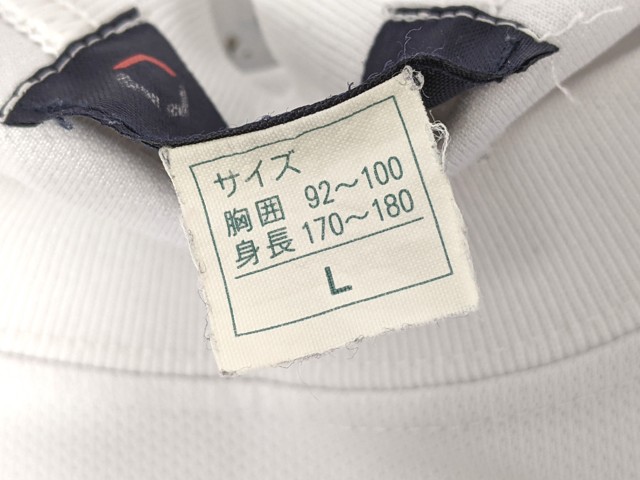 k67 京都府 京都両洋高校 体操服 体操着 半袖シャツ+ハーフパンツ/yt7017【3XKE】