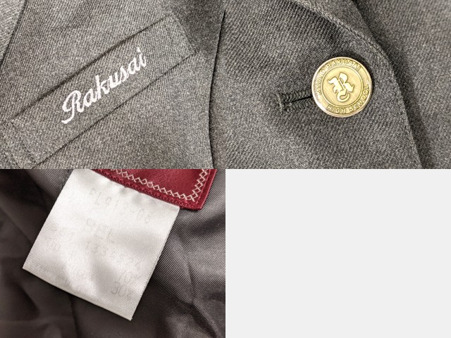 x08 京都府 洛西中学校 ブレザー+夏服スカート/yt4067【15XJD】