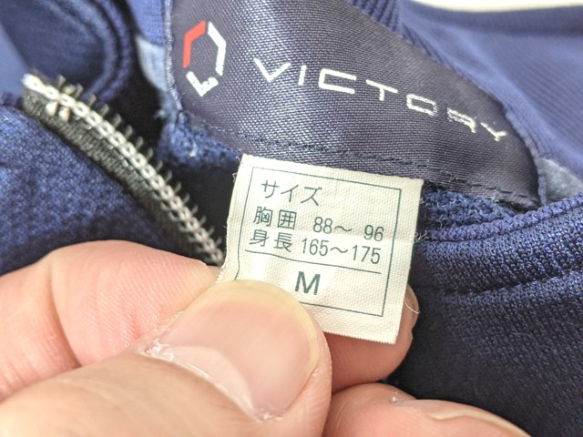 k67 京都府 京都両洋高校 体操服 体操着 長袖ジャージ上下/yt7018【4JHC】