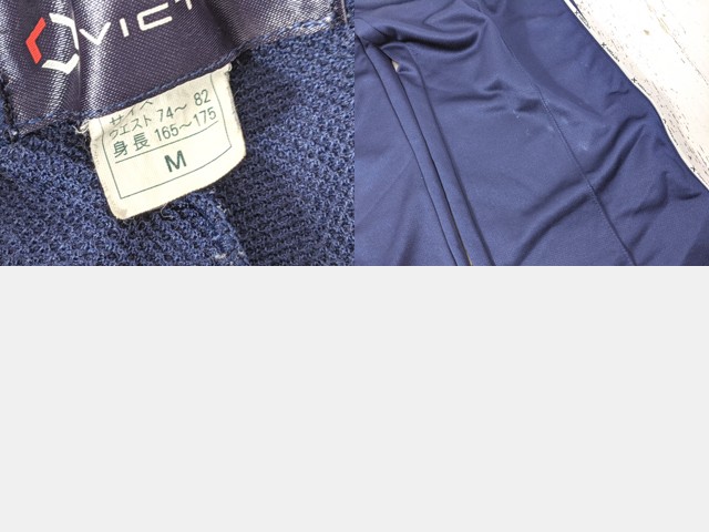 k67 京都府 京都両洋高校 体操服 体操着 長袖ジャージ上下/yt7018【4JHC】