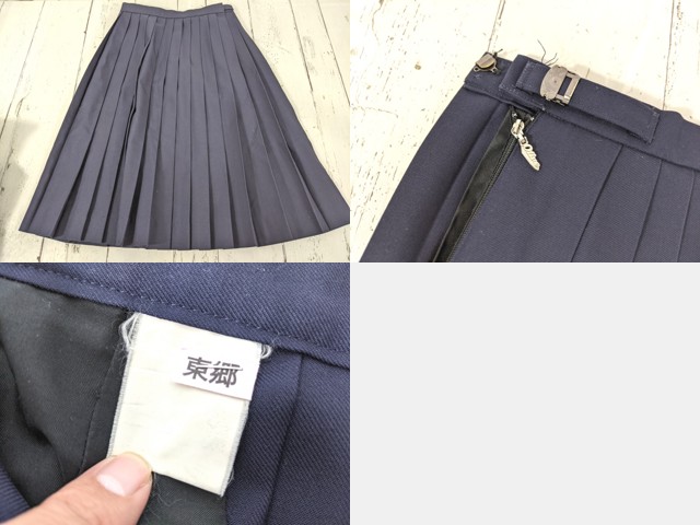 冬の鴎　未使用　国鉄制服　上着　夏　検修　並2号　紺　0-0005-02 冬の鴎 未使用 国鉄制服 上着 夏 検修 並2号 紺