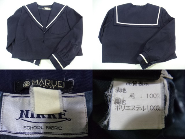 L01●名古屋市金城学院高等学校●セーラー夏冬中間/スカート/スカーフ●3sn160