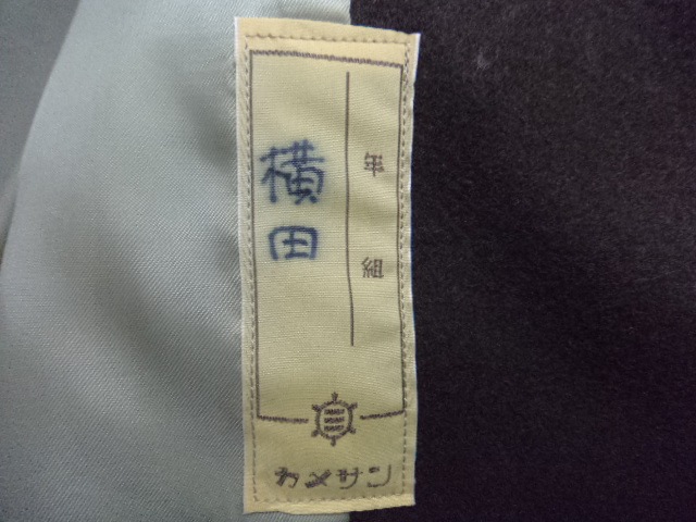 T263 ノートルダム学院小学校 学校指定コート1点のみ 女の子用 Og0090 27ih 女子制服 中古学生服の専門店 A 制服店 Com