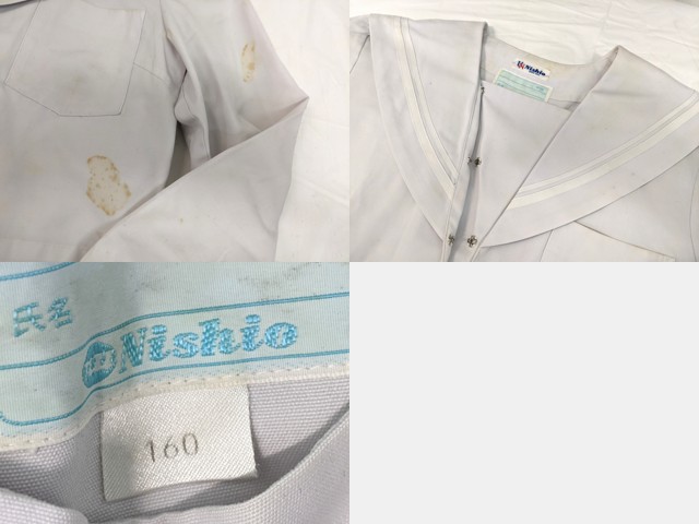 m44 中学校?? 高校?? 中間服セーラー服+夏服スカート/yt3136【25RF】