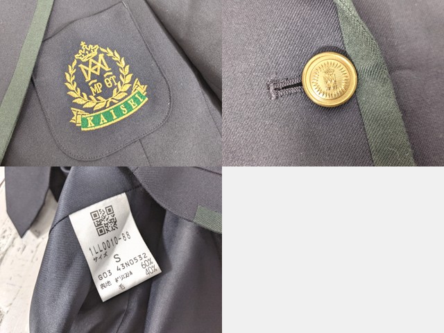 a67 エスコラピオス学園 海星高校 ブレザー+夏服セーラー服+長袖シャツ