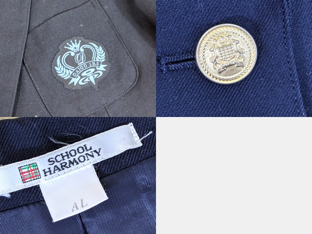 p67 京都 醍醐中学校 ブレザー+夏服/冬服スカート/yt3466【1KWRC】