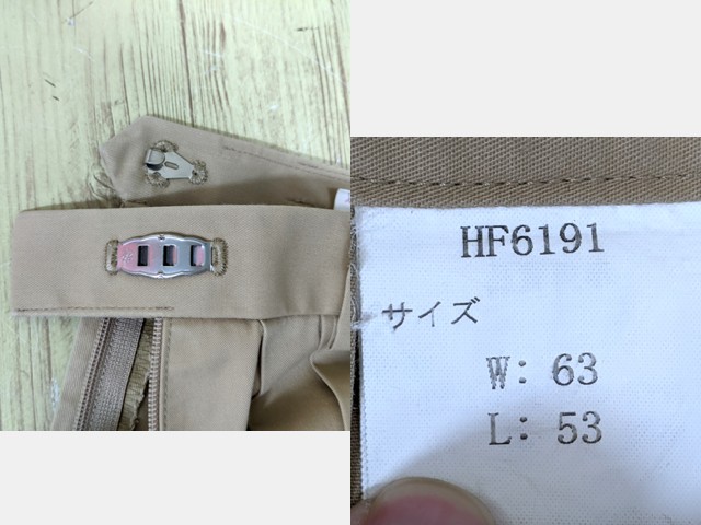 p67 京都 醍醐中学校 ブレザー+夏服/冬服スカート/yt3466【1KWRC】