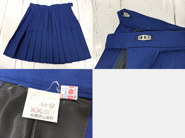 T2218 千葉県 船橋芝山高校 ブレザー+ベスト+冬服スカート/yt4170【15RJF】