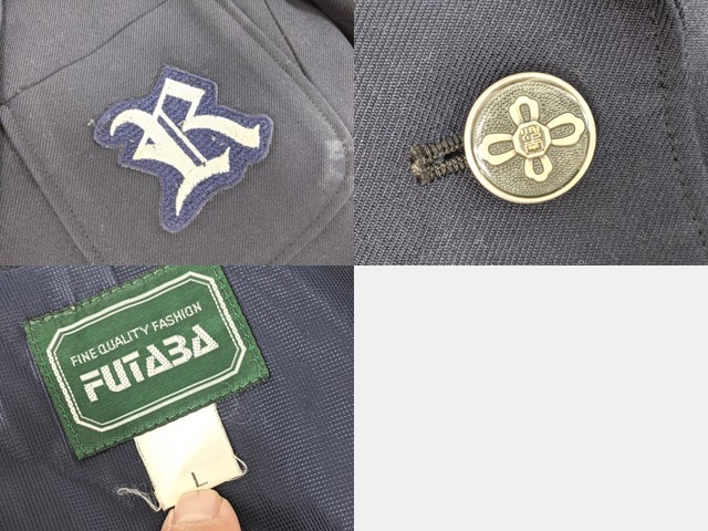 y77 京都府 洛南中学校 ブレザー+夏服・冬服スカート/yt4308【7XJE】