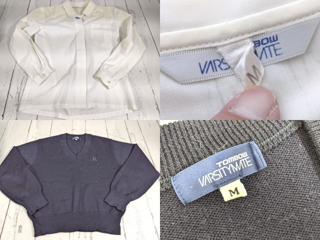 a58 岡山県立興陽高校 旧モデル ブレザー+夏服セーラー服+長袖シャツ+セーター+ベスト+冬服スカート/yt4582【1XHEWC】