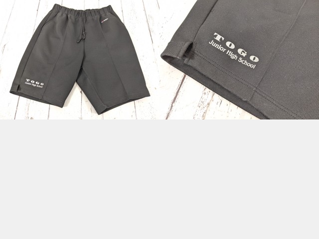 V69 愛知県 東郷中学校 体操着 体操服 シャツ+ハーフパンツ+長袖ジャージ/yt5097【25XJ】