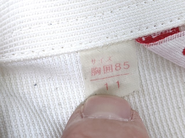 f92 聖心ウルスラ学園高校 夏服セーラー服+長袖シャツ+ニットベスト+夏服スカート/yt2248【11WOS】