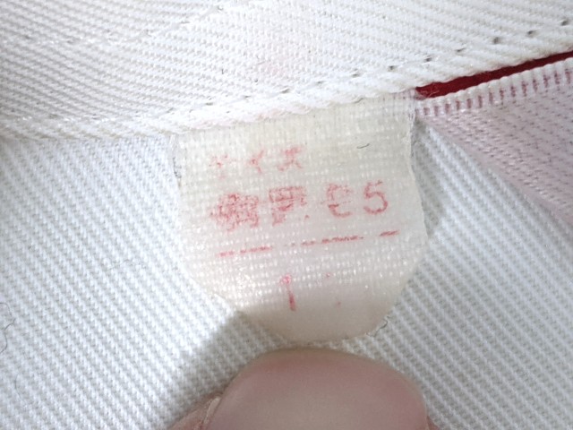 f92 聖心ウルスラ学園高校 夏服セーラー服+長袖シャツ+ニットベスト+夏服スカート/yt2248【11WOS】