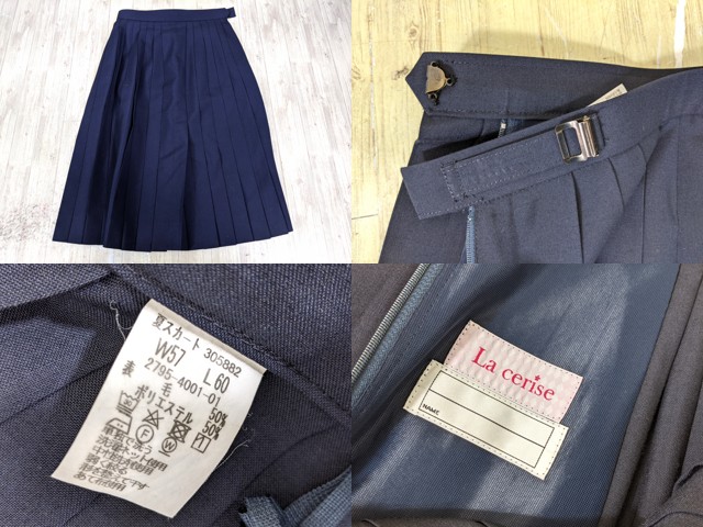 愛知県立国府高校 夏服セーラー服◇夏服/冬服スカート/yt3760【25XH