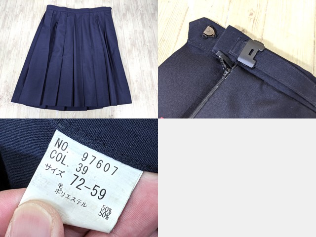 愛知県立国府高校 夏服セーラー服◇夏服/冬服スカート/yt3760【25XH