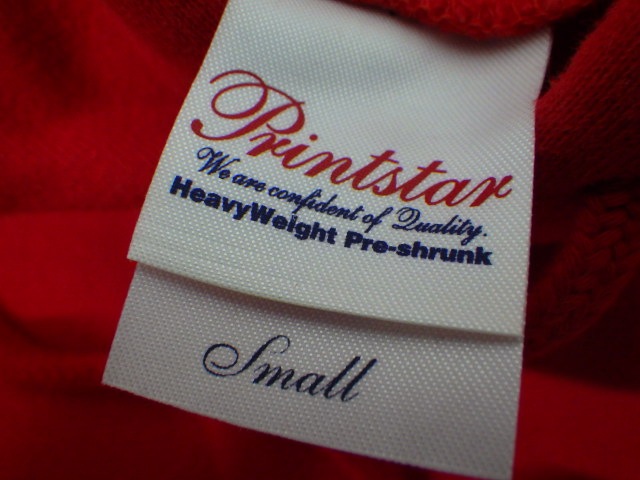 U53 中京大中京附属高校 部活動?? パーカー+タオル/yt2046【4AJ】