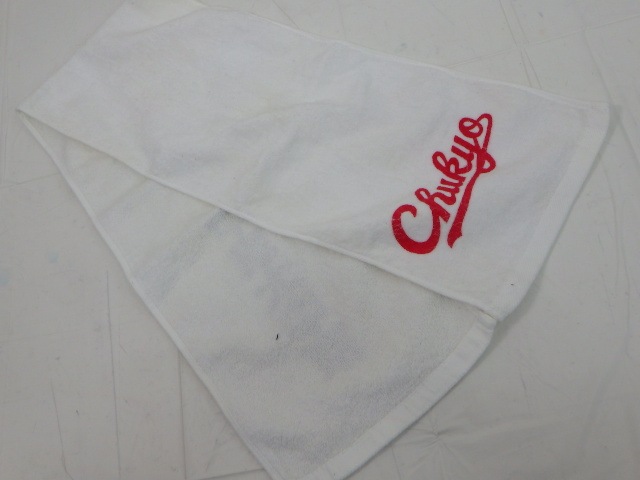 U53 中京大中京附属高校 部活動?? パーカー+タオル/yt2046【4AJ】