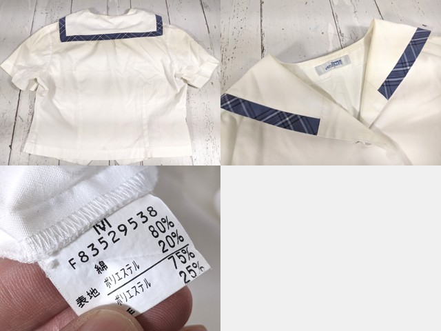 a58 岡山県立興陽高校 旧モデル 夏服セーラー服+長袖シャツ+夏服スカート/yt4584【4XJDC】