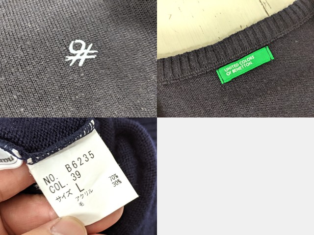 w91 大阪府 大阪高校 ニットベスト+半袖・長袖シャツ+夏服スカート/yt4082【2XDHE】