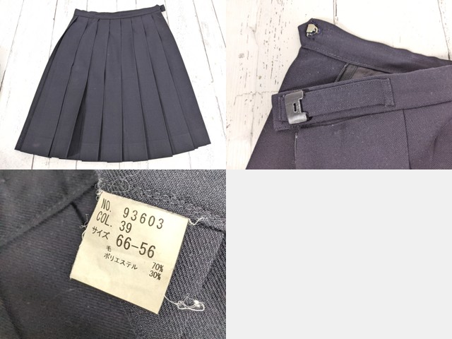 Z60 京都府 京都文教高校 冬服セーラー服+冬服スカート/yt4410【8JEF】