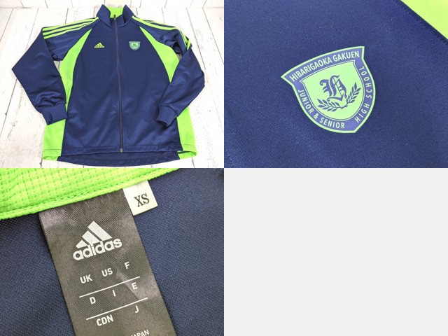 八雲学園 体操服セット 旧 よいコの！】セーラー体操服 紺襟(Sサイズ) | Village Vanguard