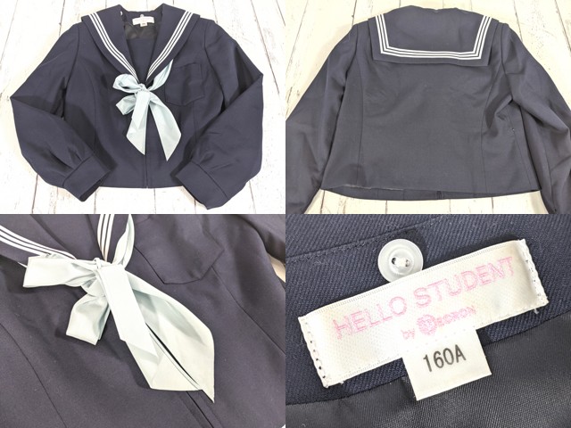 ヤシの実中学制服  冬服 ・夏服上下セット ヤシの実中学制服 冬服 ・夏服上下セット 中学制服・高校制服