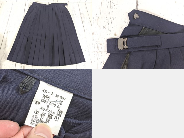 ヤシの実中学制服  冬服 ・夏服上下セット m44/中学校・高校□冬セーラー服上下セット 青3本線/og0526