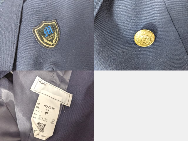 k59 千葉県 幕張総合高校 ブレザー+ベスト+夏服/冬服スカート+リボン/yt7024【28XKE】