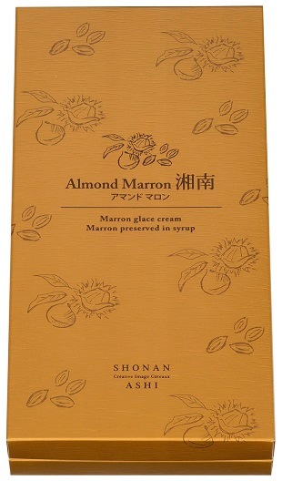 アマンドマロン湘南 5個入