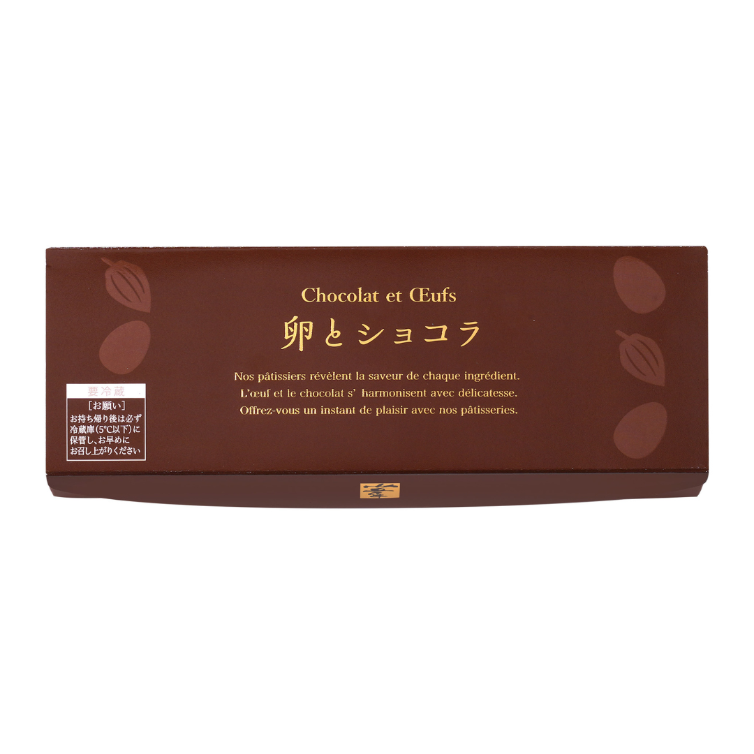 卵とショコラ 5個入