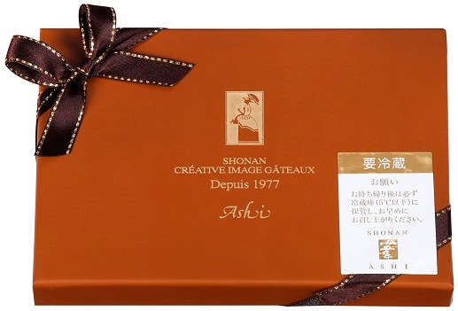 葦細工　中国土産 湘南ボードウォーク（20粒入） | チョコレート,チョコレート各種