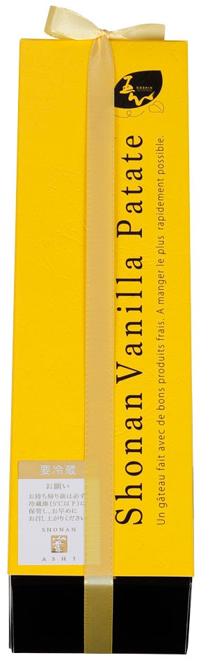 湘南バニラポテト 5個入