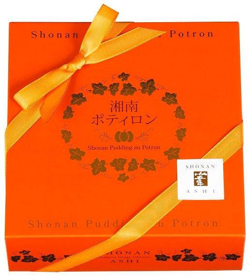 湘南ポティロン 4個入