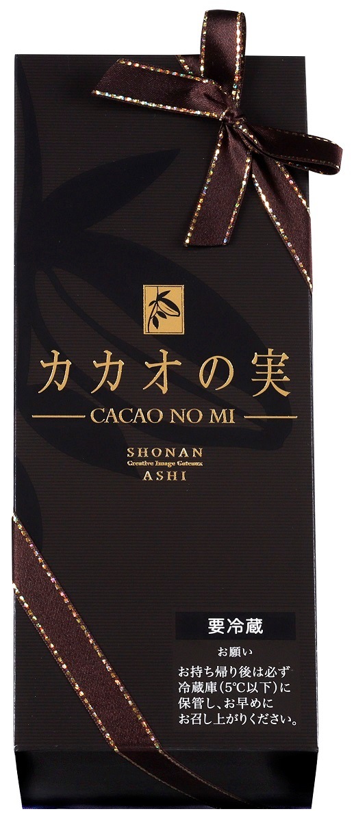 カカオの実 5個入