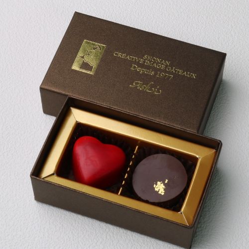 チョコレート詰合せ　2個入