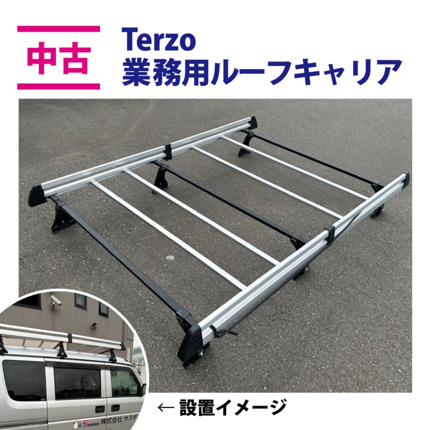 Amazon | テルッツォ(Terzo) (by PIAA) 業務用 ルーフキャリア