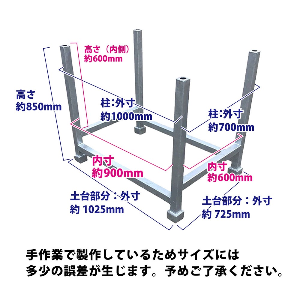 パワーラック等々（足立区引き取り限定） パワーラック等々（足立区引き取り限定） パワーラック等々（足立区