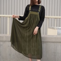 [33] եߥѡ SKIRT