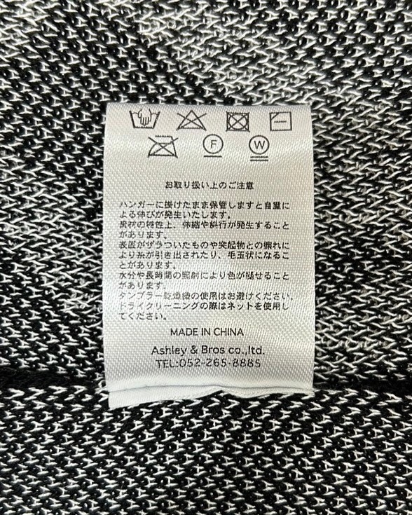 [Aleth] ǥ S/PULLOVER 20%OFF