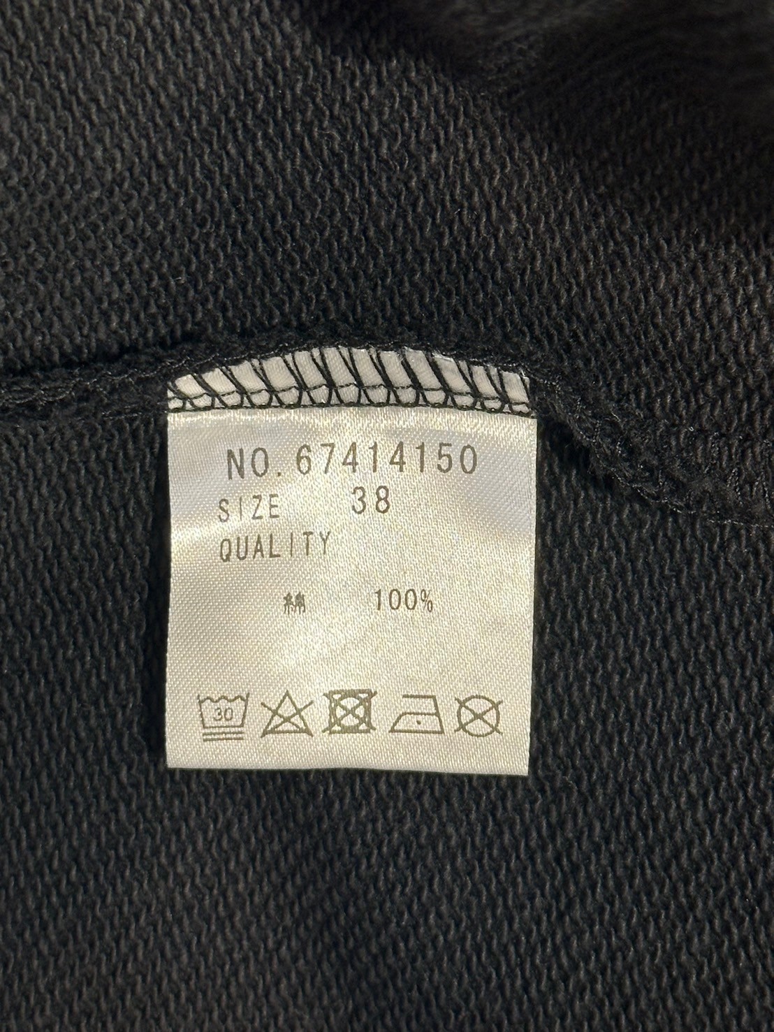 [AGNOST] å L/PULLOVER