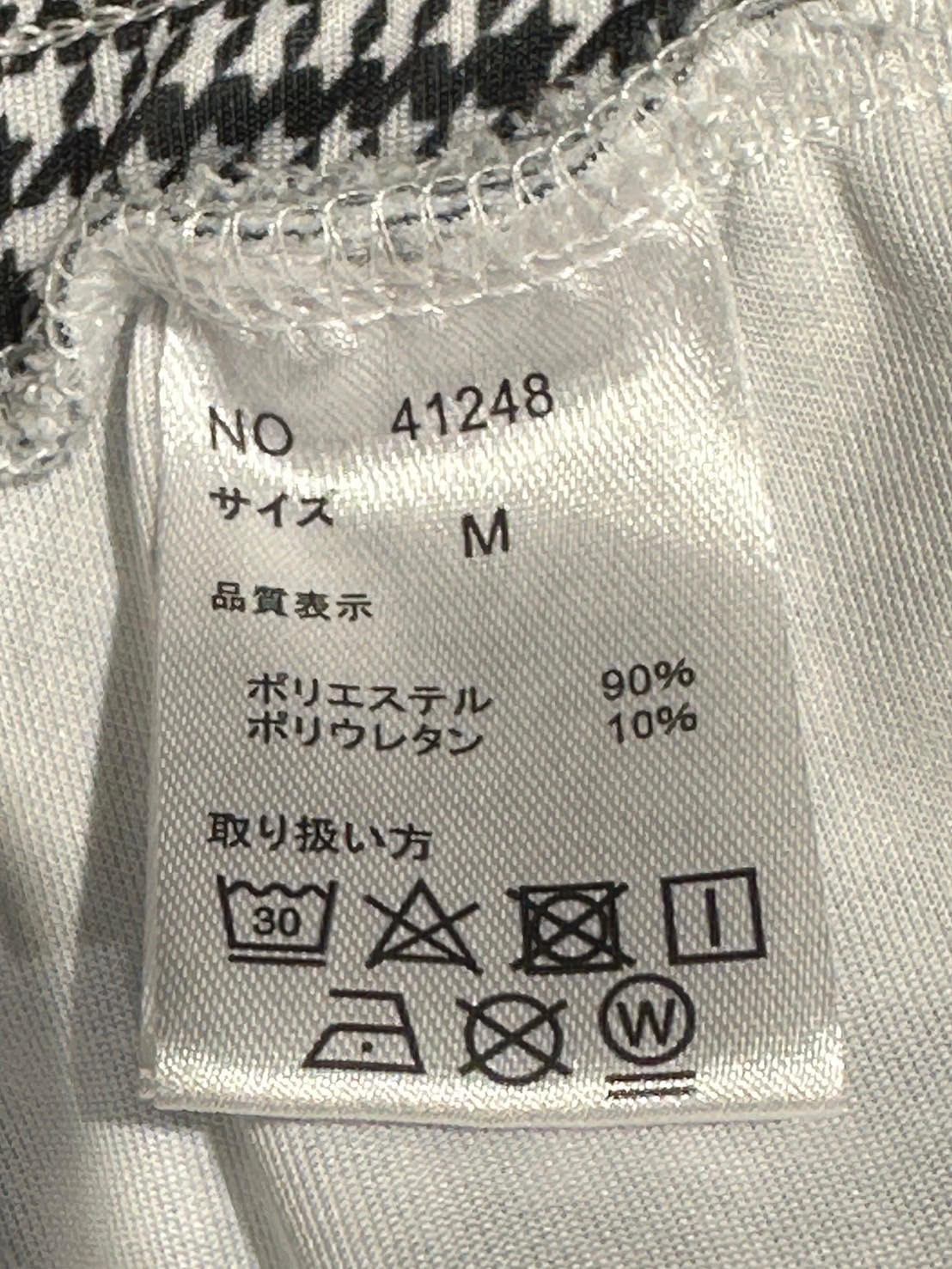 åɥ饤 L/PANTS 20%OFF
