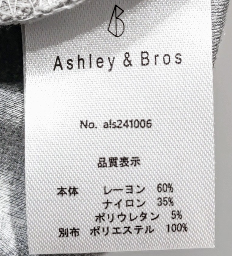 [Aleth]H.ȥåå L/PARKER 20%OFF