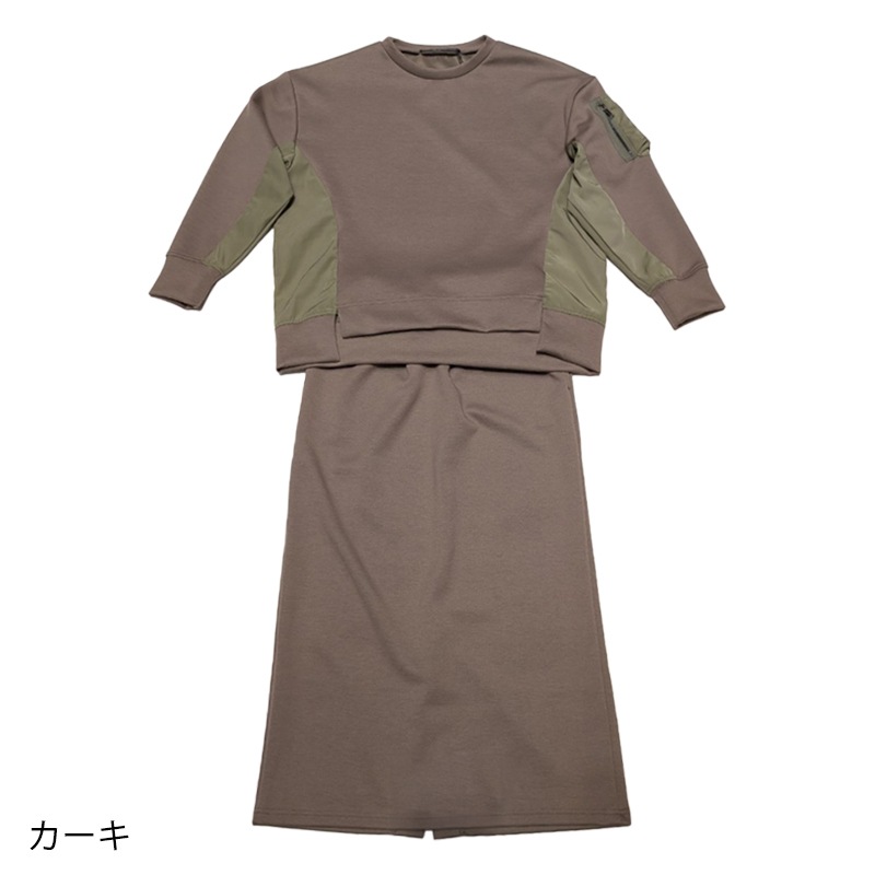 ܡ˥åMA-1 SET UP 40%OFF