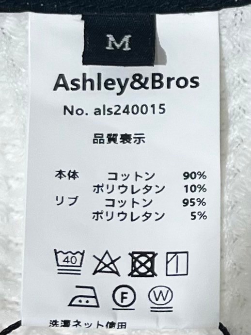 [Aleth] 㥬 S/PANTS 20%OFF