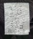 [33] å쥤䡼ɥ٥ L/SKIRT 20%OFF